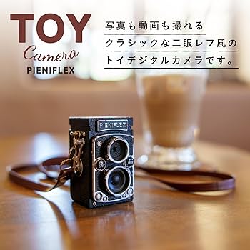 ◆1951年発売◆ドイツのゲルツ社『Minicord（ミニコード）』小型二眼レフ Goerz Minicord – FLASHBACK CAMERA